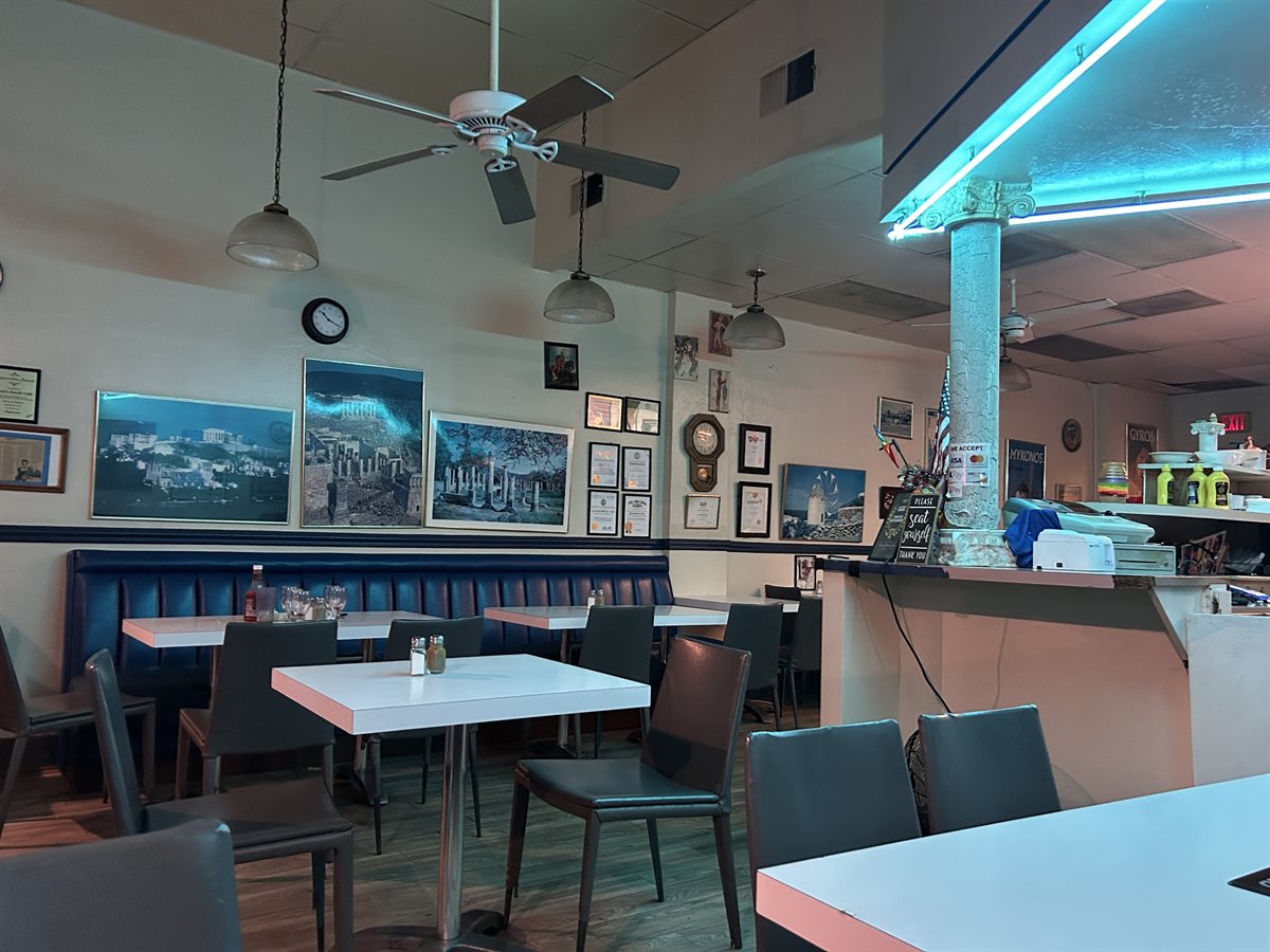 Alexi's Greek Cafe